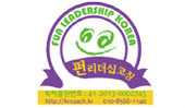 펀리더십코칭코리아